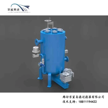 礦用過(guò)濾器礦用反沖洗過(guò)濾器