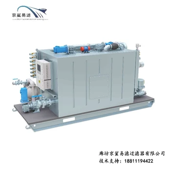 固液分離機(jī)鉆機(jī)循環(huán)水處理系統(tǒng)礦用鉆機(jī)循環(huán)水處理