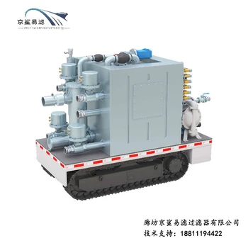 礦用產(chǎn)品大全礦用鉆機(jī)廢水處理系統(tǒng)礦用產(chǎn)品廠家