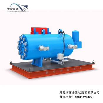 礦用過(guò)濾器礦用反沖洗過(guò)濾器