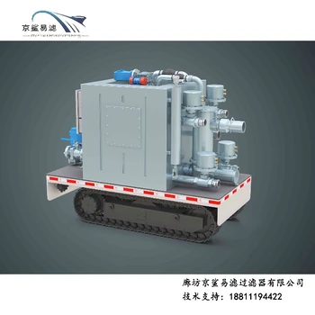 煤泥脫水設(shè)備高效泥漿凈化系統(tǒng)礦用煤水渣分離系統(tǒng)