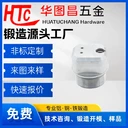 廣東摩托車鍛造件非標(biāo)定制