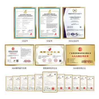 軌道式聚氨酯高壓發(fā)泡機(jī)：優(yōu)質(zhì)之選與