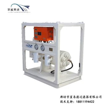 煤礦井下礦用過(guò)濾站多芯精密反沖洗過(guò)濾器