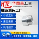 廣東東莞摩托車鍛造件耐用型