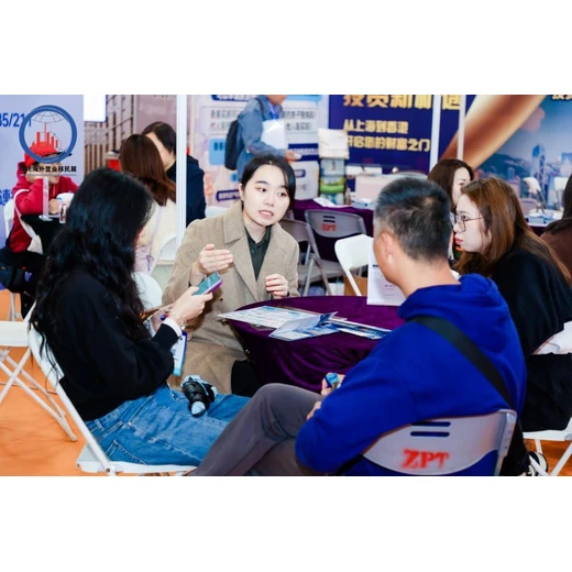 報(bào)名入口,上海移民展,2026年3月13-15日