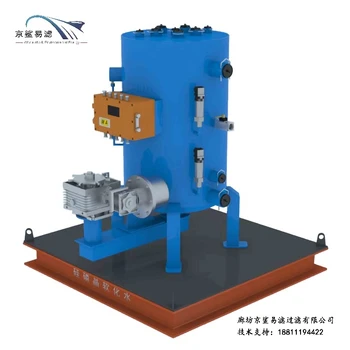 除垢阻垢一體機(jī)礦用過濾器