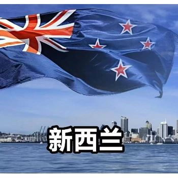 愛(ài)爾蘭工作青海海西出國(guó)勞務(wù)按摩師