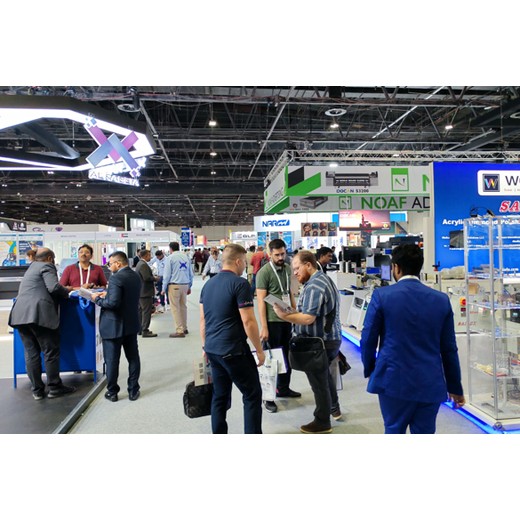 2026迪拜廣告印刷展-迪拜世貿(mào)展覽中心-噴繪布