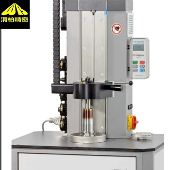 德國(guó)特瑞瑪?shù)稐Utrimatool夾具