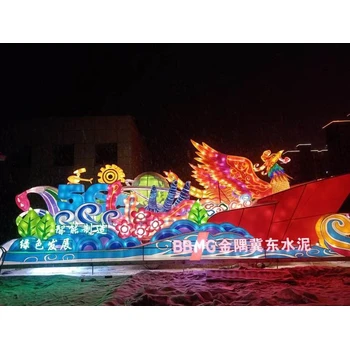 2026馬年燈籠天水馬年花燈制作廠家電話