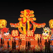 2026馬年花燈天水銷售馬年花燈定做定制廠家圖片