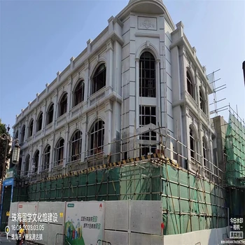 蘇州GRC曲面幕墻板GRC材料