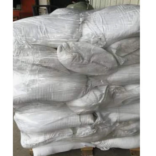 甘肅除草劑吡嘧磺隆20%可濕性粉劑