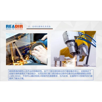 遼寧全自動(dòng)打磨拋光設(shè)備支持定制,橡膠自動(dòng)打磨拋光設(shè)備