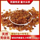 廣東生產(chǎn)松崗琥珀天然琥珀蜜蠟出售