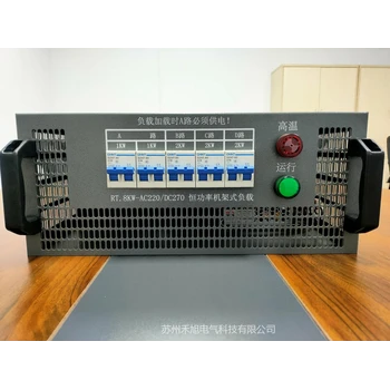 海南智能變壓器倒送電測試假負(fù)載租賃