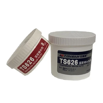 大慶TS518可賽新修補劑產品介紹