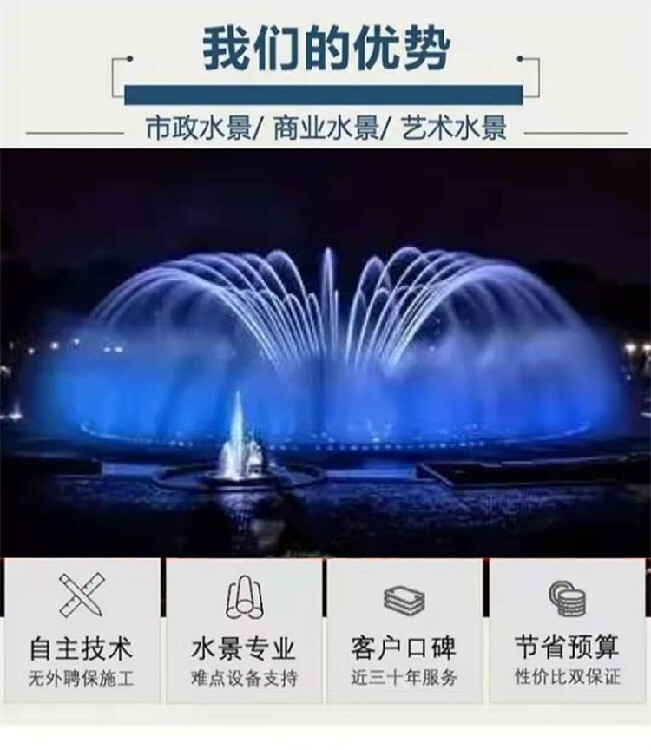 78714a2852cf2a5b36607a0da31f199d.jpg@750w_750h_90Q