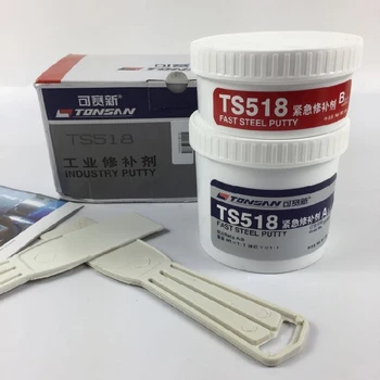 大慶TS518可賽新修補劑產品介紹