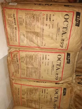 北京FZ-2130線型PPS膠料低飛邊