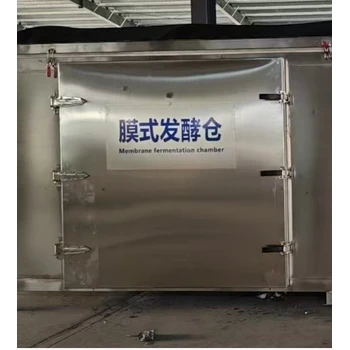 廊坊膜式發(fā)酵機(jī)廠家電話