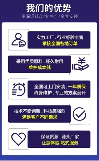 上海娛樂噴泉施工公司