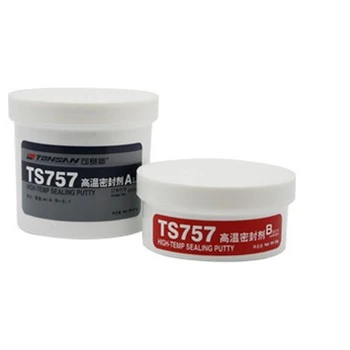 大慶TS518可賽新修補劑產品介紹