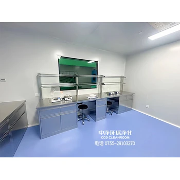無菌實驗室凈化廠房專業(yè)安裝廠家