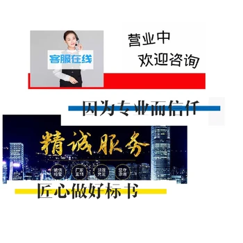 臺州工程類標書代寫需要什么材料,代做標書專業(yè)團隊
