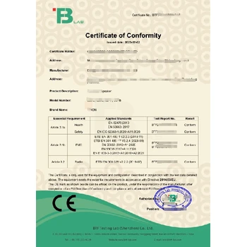 煙霧報警器FCC-ID認證選擇CNAS實驗室信恒檢測