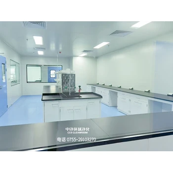 無菌實驗室凈化廠房專業(yè)安裝廠家