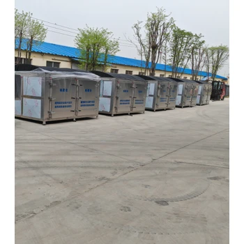 寧德膜式堆肥機(jī)規(guī)格,膜式堆肥設(shè)備批發(fā)