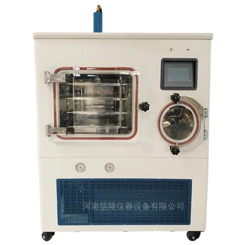 LGJ-50F硅油加熱生物制品中試?yán)鋬龈稍餀C(jī)