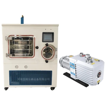 LGJ-50F硅油加熱納米材料真空冷凍干燥機(jī)