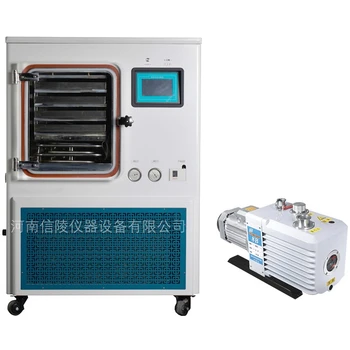 LGJ-30F硅油原位修復(fù)多肽中試?yán)鋬龈稍餀C(jī)