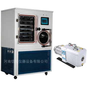 LGJ-20F硅油加熱活性因子中試?yán)鋬龈稍餀C(jī)