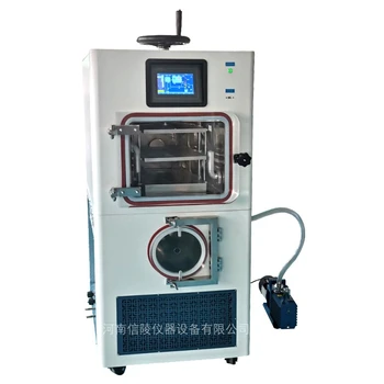 LGJ-20F硅油加熱活性因子中試?yán)鋬龈稍餀C(jī)