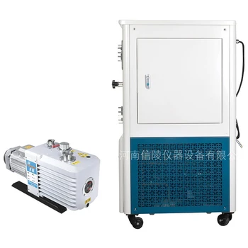 LGJ-30F硅油原位修復(fù)多肽中試?yán)鋬龈稍餀C(jī)