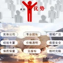 東城代寫工程類標(biāo)書公司電話
