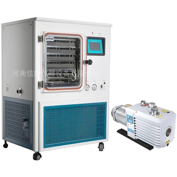 LGJ-30F硅油原位修復(fù)多肽中試?yán)鋬龈稍餀C(jī)