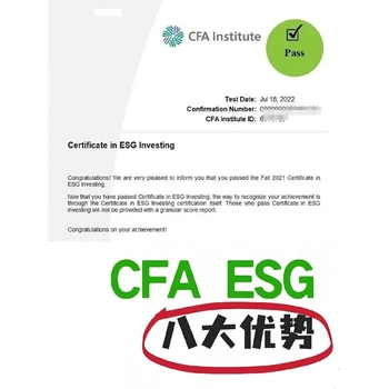 重慶蔬菜農(nóng)業(yè)可持續(xù)發(fā)展FSA驗(yàn)證