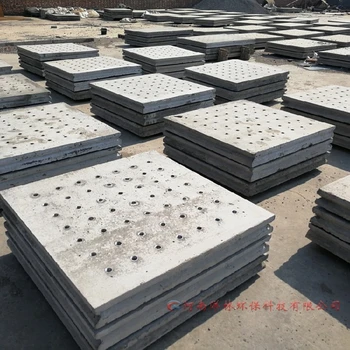 屏東縣洋林混凝土濾板適用范圍廣