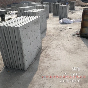 臨沂洋林混凝土濾板適用范圍廣