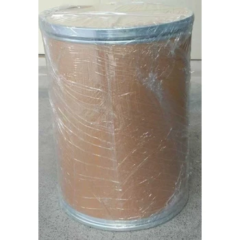 新疆倉庫現(xiàn)貨己脒定二鹽