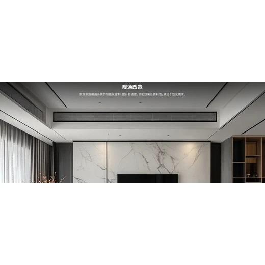 北京順義plc智能全屋定制,PLC全屋智能家居設(shè)計(jì)施工