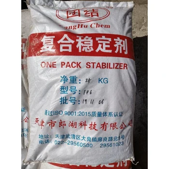 亳州樹脂回收高價回收,萜烯樹脂回收價格