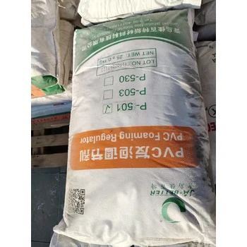 上海硼砂原料回收免費上門估價