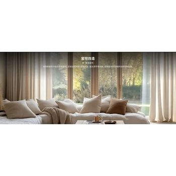 北京宣武PLC全屋高端智能家居智能系統(tǒng)家居專業(yè)定制