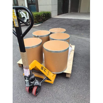 天津工廠直發(fā)烯丙基硫脲